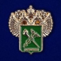 Знак Фрачник Таможня