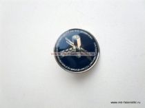 ЗНАК ГОСУДАРСТВЕННЫЙ КОСМИЧЕСКИЙ НАУЧНОПРОИЗВОДСТВЕННЫЙ ЦЕНТР ИМ. М.В. ХРУНИЧЕВА