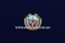Знак Гражданская Оборона 80 Лет 1932-2012