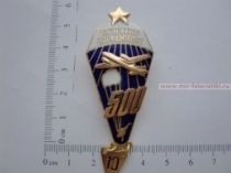 ЗНАК ИНСТРУКТОР ПАРАШЮТИСТ 500 ПРЫЖКОВ