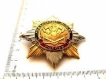 ЗНАК ИНЖЕНЕРНЫЕ ВОЙСКА РОССИЯ