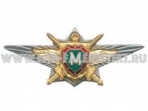 ЗНАК КЛАССНОСТЬ ПВ МАСТЕР