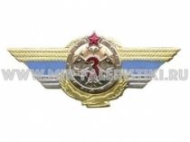 ЗНАК КЛАССНОСТЬ ВС КАЗАХСТАН 3 КЛАСС ОФИЦЕР