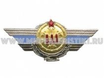 ЗНАК КЛАССНОСТЬ ВС КАЗАХСТАН Ш ОФИЦЕР МАСТЕР