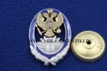 Знак Колледж ФСБ России (оригинал)