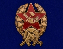 Знак Красного Командира-Кавалериста РККА (1918-1922)