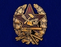 Знак Красного Командира Пулемётных Частей (1918-1922)