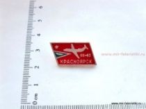 ЗНАК КРАСНОЯРСК ЯК-40