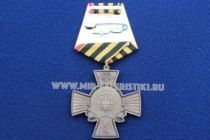 Знак Кутузов М.И. Командиры Победы Долг Честь Слава