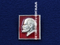 Знак Ленин СССР (оригинал)