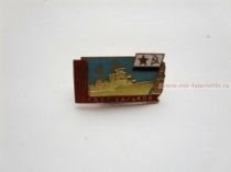 ЗНАК ЛИДЕР ХАРЬКОВ