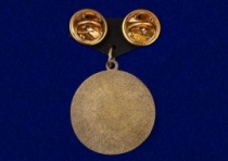 Знак Медаль За Укрепление Боевого Содружества СССР (сувенир)