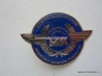 ЗНАК МЕЖГОСУДАРСТВЕННЫЙ АВИАЦИОННЫЙ КОМИТЕТ INTERSTATE AVIATION COMMITTEE (БОЛЬШОЙ)