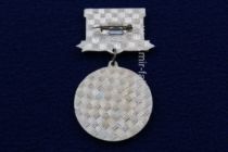 ЗНАК ММЗ АВАНГАРД 50 ЛЕТ 1942-1992