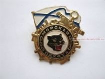 ЗНАК МОРСКАЯ ПЕХОТА ПАНТЕРА ЗНАК МОРСКАЯ ПЕХОТА ПАНТЕРА