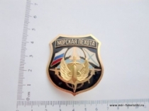 Знак Морская Пехота РФ (меч и Андреевский флаг)