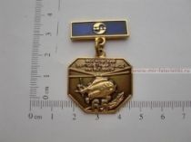 ЗНАК МОСКОВСКИЙ ВЕРТОЛЕТНЫЙ ЗАВОД ИМ. МИЛЯ 65 ЛЕТ