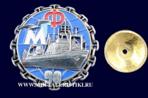 Знак МТФ 90 лет (Мурманский Траловый Флот)