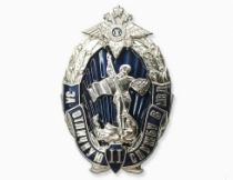 Знак МВД России За отличную службу в МВД 2 степени (оригинал)