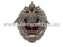 Знак МВД Участник Боевых Действий МВД