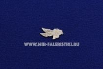 ЗНАК ОКС МВД РОССИИ 75 ЛЕТ