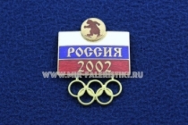 Знак Олимпиада 2002 (Конькобежный Спорт)
