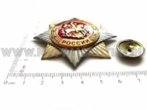 Знак Орден Казак России