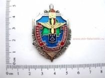 ЗНАК ОСОБАЯ АВИАЦИОННАЯ ЭСКАДРИЛЬЯ УКРАИНА 1993-2008