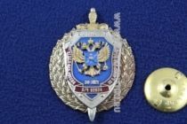 Знак Отдел ФСБ по 6 армии ВВС и ПВО 30 Лет в/ч 92624 1986-2016