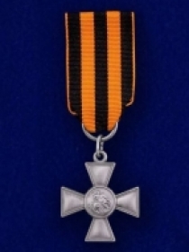 Знак Отличия ордена Св. Георгия (муляж)