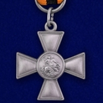 Знак Отличия ордена Св. Георгия (муляж)