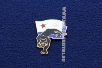 Знак Пантера ВМФ СССР
