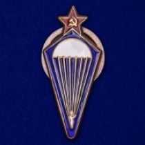 Знак 