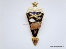 ЗНАК ИНСТРУКТОР ПАРАШЮТИСТ 1000 ПРЫЖКОВ ЗВЕЗДА