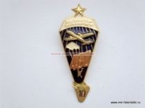 ЗНАК ИНСТРУКТОР ПАРАШЮТИСТ 400 ПРЫЖКОВ