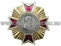 ЗНАК ПАВЕЛ I ИМПЕРАТОР И САМОДЕРЖАВЕЦ ВСЕРОССИЙСКИЙ