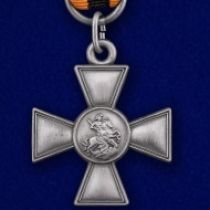 ЗНАК ПЕРВЫЙ ГЕОРГИЕВСКИЙ КРЕСТ (муляж)