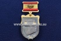 Знак Почетный Железнодорожник (на колодке)