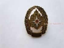 Почетный Знак МЧС России