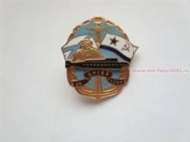 ЗНАК ПОДВОДНАЯ ЛОДКА АНТЕЙ 1990