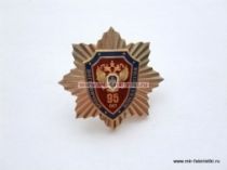 ЗНАК ПОГРАНИЧНЫЕ ВОЙСКА РОССИИ 95 ЛЕТ (КРАСНЫЙ ФОН)