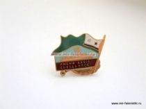 ЗНАК ПСКР ИМЕНИ XXVII СЪЕЗДА КПСС ЗНАК ПСКР ИМЕНИ XXVII СЪЕЗДА КПСС