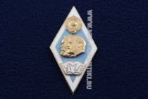Знак Ромб УМЛ (голубой фон, белый кант)