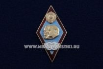 Знак Ромб УМЛ (голубой фон, красный кант)