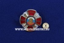 Знак РВСН 45 лет Ракетные Войска Стратегического Назначения ГУЭРВ УНВ 1962-2007