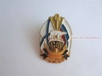 ЗНАК СФ БЕЛЫЙ МЕДВЕДЬ