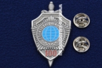 Знак Служба Внешней Разведки 100 Лет