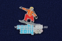 Знак Сочи 2014 Сноуборд SOCHI.RU 2014 Олимпиада