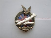 ЗНАК SPITFIRE ПО БРИТАНСКОМУ ЛЕНД-ЛИЗУ