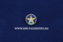 Знак STS-52